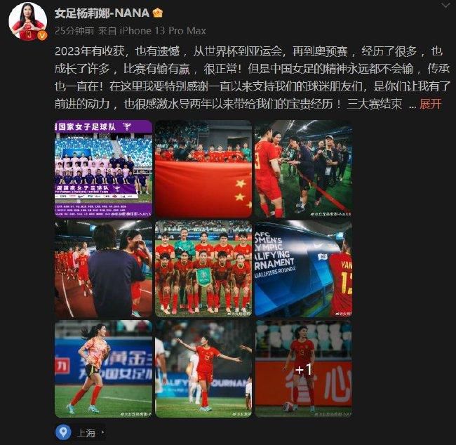 从之前公布的计划来看，迈克尔;贝将在2020年推出《机器人启示录》《地下6号》《时间救援》《变形金刚7》《幽灵行动》等一系列大片，至于什么时候才能开始《黑色五号》的创作还不得而知